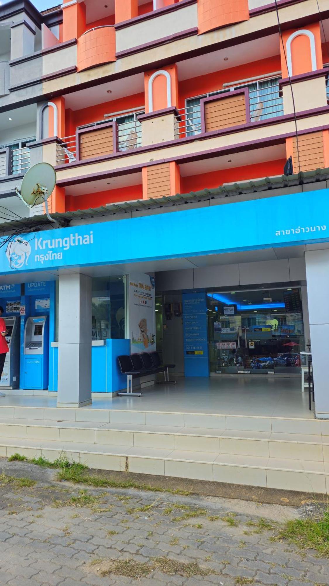 Aonang Goodwill Hotel Ao Nang Exterior foto