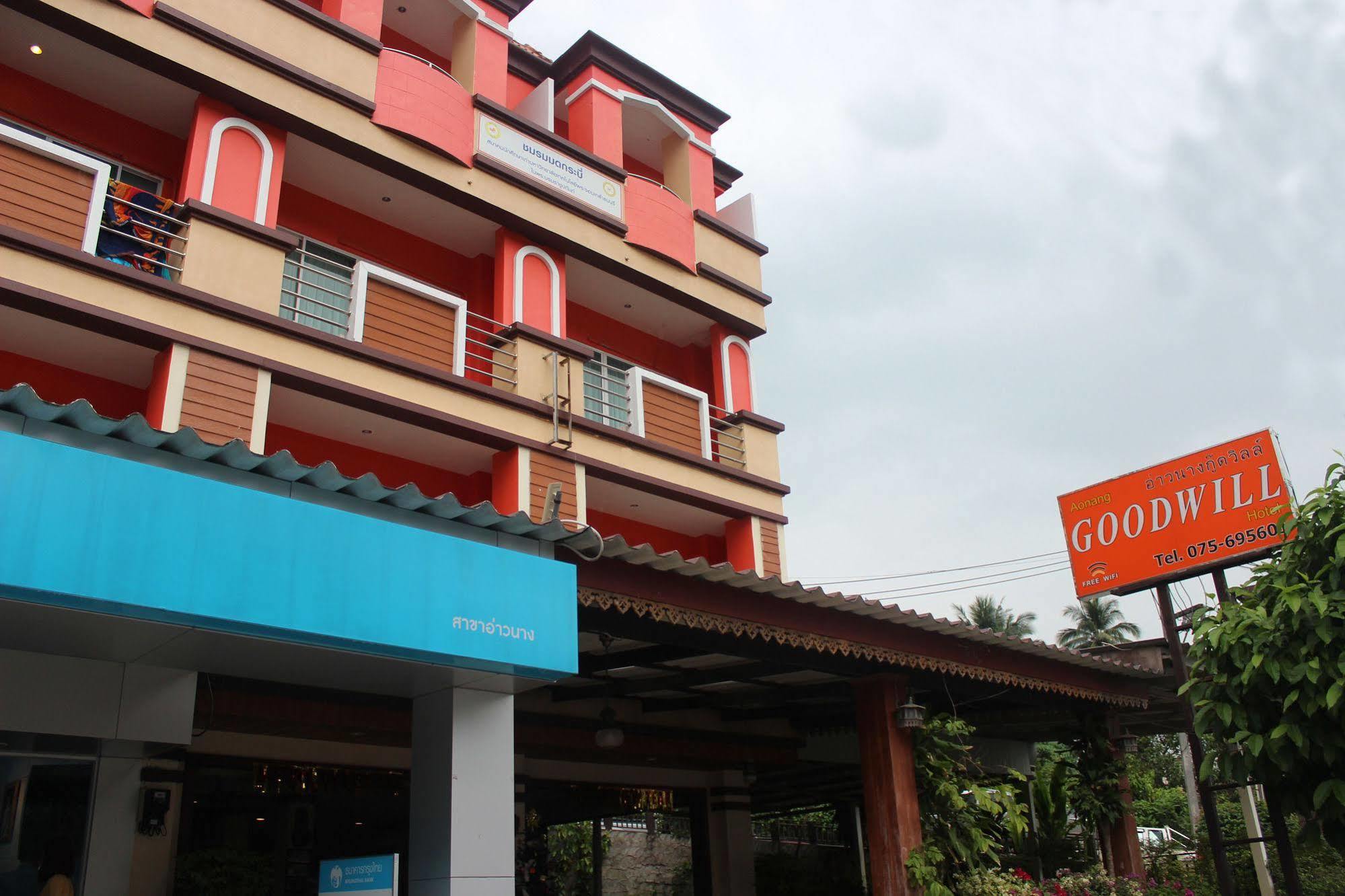 Aonang Goodwill Hotel Ao Nang Exterior foto